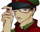 アイコンやTRPG立ち絵までを取り扱っています ゆるゆる絵柄から異形まで取り扱っていますっ イメージ7