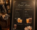 新メニュー告知のInstagram画像を制作します お店の世界観が伝わる見やすいメニューを作成します イメージ2