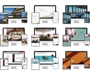 WordPressで格安のホームページ作成します とにかく安く始めたい人向けコスパ重視のhp制作 イメージ7