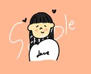 写真をシンプルなゆるいイラストにします カップルやお友だちとの思い出を！記念日や誕生日の贈り物にも！ イメージ2