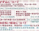 SNS向けアイコンイラスト等お描きいたします 心を込めてカワイイをお届けします イメージ3