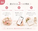 女性向けおしゃれバナー制作します 集客につながるデザインをご提案 イメージ4