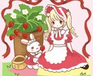 様々な用途に使えるかわいいイラスト描きます ゆるくてふんわりしたキャラクターを描くのが得意です イメージ3