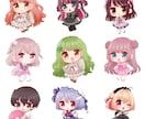 商用利用OK!ミニキャラ描きます きゅるきゅるもちもちなSDキャラが欲しい方必見！！ イメージ2