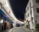 主に風景写真を提供します 私の写真が届ける、自然の美しさと心の喜び。 イメージ3