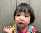 保育士が頑張り過ぎない子育て方法を優しく教えます ちょこっと頑張る子育て術。育児放棄と手間抜き子育ての違いは？ イメージ6