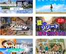 最安値でYouTubeサムネイル作成します AIを活用して、クリックされるサムネを即日でお届けします！ イメージ2