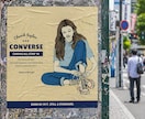 ファッション関連のイラストを描きます おしゃれな挿絵をお探しの人に。 イメージ8