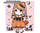 ハロウィンミニキャライラストお描きします 基本の髪型、目の色色変更でお安く、オプションで髪型変更も可能 イメージ7