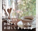 看護師や保健師の転職経験お伝えします ☆看護師や保健師の方で転職や就職を考えている方 イメージ2