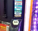 それぞれにあったやり方を提供します 現役プロがパチ、スロの勝ち方教えます！ イメージ2
