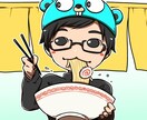 SNSアイコンイラストの制作します 可愛い＆かっこいいイラスト描きます イメージ4