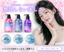 SNSデザイン制作します 伝えたい想いを、わかりやすく・美しく形にするデザイナーです。 イメージ6