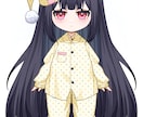 残り2名限定！女性男性Vデビューモデルを制作します 企業並！8つ表情！7.5万円一括制作！著作権譲渡！修正無制限 イメージ6