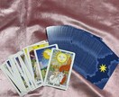 リピーター様専用！2025年ヒーリング鑑定します 2025年上半期のヒーリングと鑑定をいたします♪ イメージ9