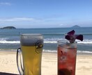気分転換のお相手をします 「今日は誰ともしゃべってない！」人のための息抜きダイヤル イメージ1