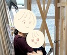 最初から引き渡しまで！マイホーム作りサポートします 間取りやローンなど全面的に協力！失敗は私だけでいい！ イメージ1