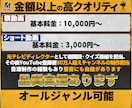 高品質動画編集承ります YouTube登録者90万人実績の動画編集お届けします！ イメージ2