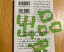 運命の輪⭐️本当の「私」をBCタロットが導きます 過去、現在、未来、三位一体のスピリチュアル・リーディング イメージ1