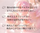 眠れない夜・夜更かし…眠くなるまで一緒にいます 男女OK◎寂しい☘️雑談☘️恋愛☘️秘密☘️癒し☘️何でも！ イメージ3
