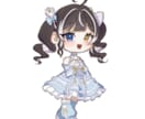 修正無料！可愛いミニキャライラストを制作いたします SNSのアイコンに使いやすいミニキャライラストを制作します！ イメージ4