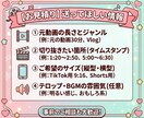 丸投げOK！あなたの切り抜き動画作ります 忙しいあなたに！丸投げで素敵な切り抜き動画が完成します イメージ4