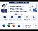 複雑な専門的技術データを整理します 建築、機械、電気電子、IT、土木、測量、設備、特許など イメージ2