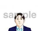 アイコンからイラストまで描きます テイスト色々かけますのでご相談ください イメージ3