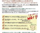 ライメックス名刺（印刷デザイン込み）作成印刷します 1箱で約10Lの水を守るSDGs・名刺デザインから作成！ イメージ4