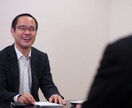 中小企業の課長さんの部下に対する悩みを解決します 中小企業20年、50人の部下を育てた元管理職が力になります。 イメージ2