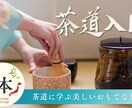 YouTube用筆文字デザイン制作します 商用利用可・3案提案・修正1回無料！あなただけの筆文字を。 イメージ2
