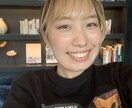 1週間、お友達感覚で♡ あなたのお話受けとめます ホッとする感覚を味わいませんか？私が全肯定して寄り添います♡ イメージ2