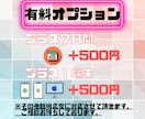 全力で‼︎ブログ応援します 3つのIPアドレス・Macアドレスでブログ訪問します。 イメージ3