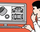 機械設計2D図面を3Dモデル化します 2D図面を3Dモデル化致します。使用CAD ICAD。 イメージ1