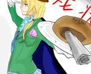 アイコン描きます 世界に一枚だけのアイコンを作らせてください！ イメージ2