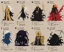 モンスター・キャラデザイン制作致します TRPGやゲームキャラに！ぼんやりとしたイメージもOK！ イメージ3