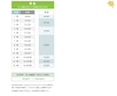 商品画像・WEB画像を広告デザイナーが作成します ランキング入り実績有！目立つ・綺麗・見やすい画像を格安制作 イメージ9