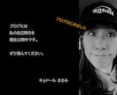 怒れないあなたのための電話相談を受け付けています ／　本当は怒っているあなたへ／怒りを飲み込んできたあなたへ イメージ2