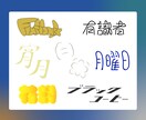 シンプルで洗練されたロゴタイプを制作します 丁寧なヒアリングで、最適なロゴをご提案 イメージ3