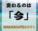 ソフトテニスのオンライン指導を行います -初～中級者の方に向けた内容となっております！- イメージ1