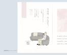 書籍・挿絵イラスト制作｜柔らかいタッチで描きます 書籍・コラムに合う、やわらかい雰囲気の挿絵を描きます イメージ2