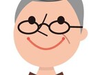 ふと、だれかに話したい時、あなたに寄り添います 67歳、男性、既婚（子供）工場長経験、株、FX、その他経験。 イメージ1