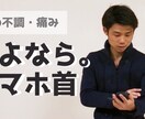 Youtubeサムネイル作成いたします クリックしてしまう【効果的なデザイン制作】 イメージ6