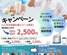 オリジナルチラシ作成します 最短納期にも対応！チラシ作成いたします！ イメージ3