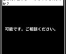 LP専門コーディング代行致します LPのコーディング代行を承ります。 イメージ7