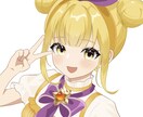 3月特別価格★SNSやサムネ用一枚絵を制作します 元Vtuderの目線から目を惹く使いやすい一枚絵を短期間納品 イメージ1