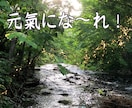 今すぐ話したい方へ、あなたの心へ優しく寄り添います うまく話せなくても大丈夫、霊視しながらお話をお伺いします イメージ2