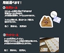 お持ちの画像でステッカーを作成します デザイン編集も可能！丁寧に作成いたします。 イメージ7