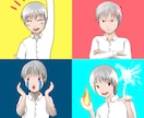 喜怒哀楽の表情豊かな【SNSアイコン】作ります ブログやYouTube用の挿入画像に【表情】で差をつけよう！ イメージ4