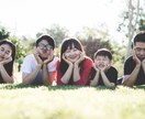 ご家族や会社の人間関係のお悩み解決します 最近パートナ―が冷たい、夫婦関係を改善したい方 イメージ1